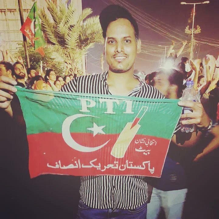 Faizanshabbir19's tweet photo. #BehindYouSkipper 
#امپورٹڈ_حکومت_نامنظور https://t.co/KATVrfu7rd