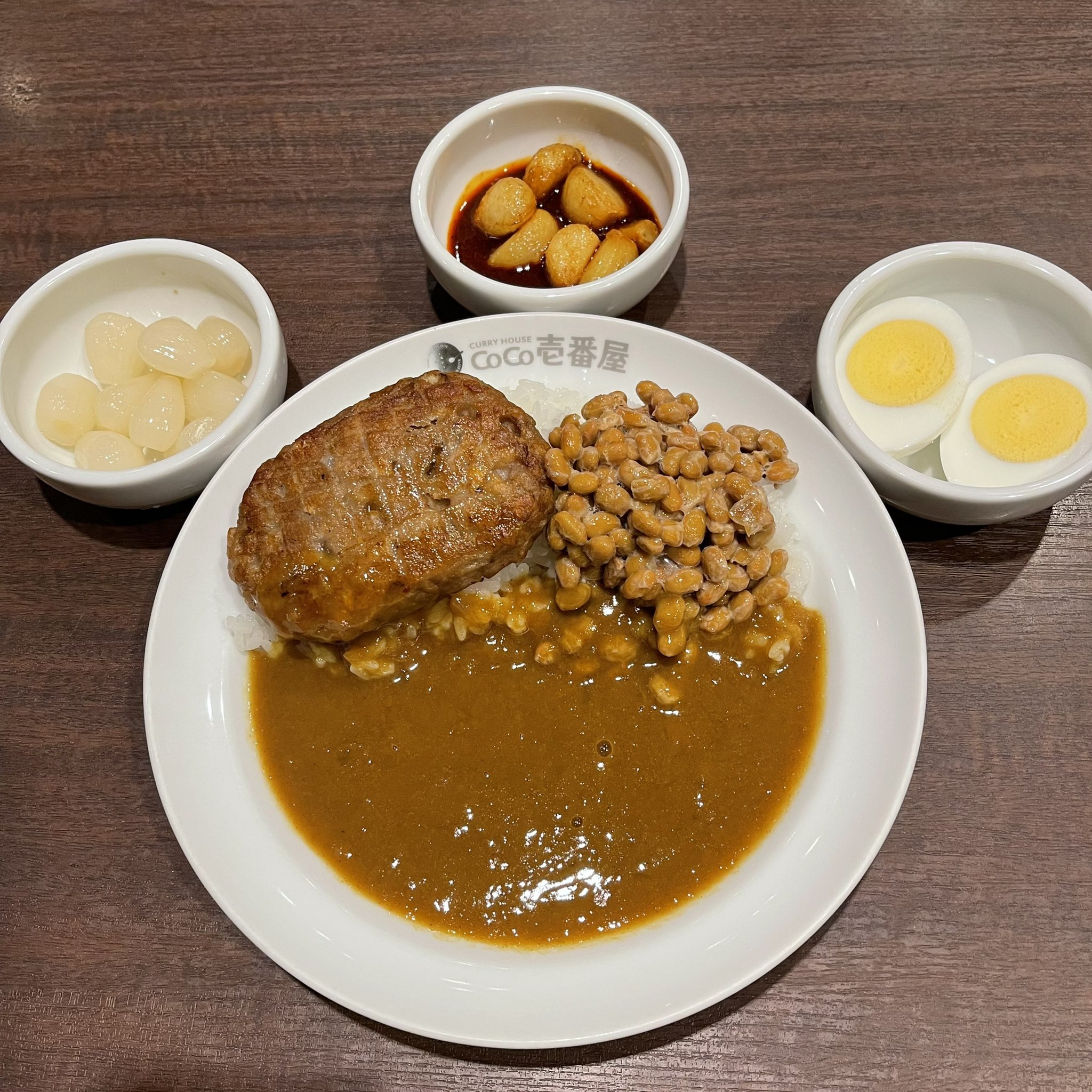 カレーハウスcoco壱番屋春日井町屋店 大豆 大豆です スモールココイチベジカレー 納豆 大豆ミートのハンバーグ らっきょう 旨辛にんにく ゆでたまご こんな組み合わせもいかがでしょうか カレーハウスcoco壱番屋春日井町屋店 ココイチ カレーハウスcoco壱番屋春日井町屋店 大豆 大豆です スモールココイチベジカレー 納豆 大豆ミートのハンバーグ らっきょう 旨辛にんにく ゆでたまご こんな組み合わせもいかがでしょうか カレーハウスcoco壱番屋春日井町屋店 ココイチ