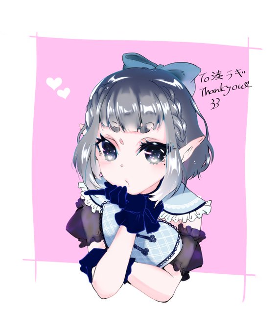 スケブ納品しました。
ありがとうございました。
『湊ラギ』
まろまゆほんとかわいい……
https://t.co/KBqELQSiVm #Skeb 