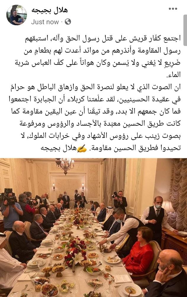 Borayr (@borayr6) on Twitter photo 