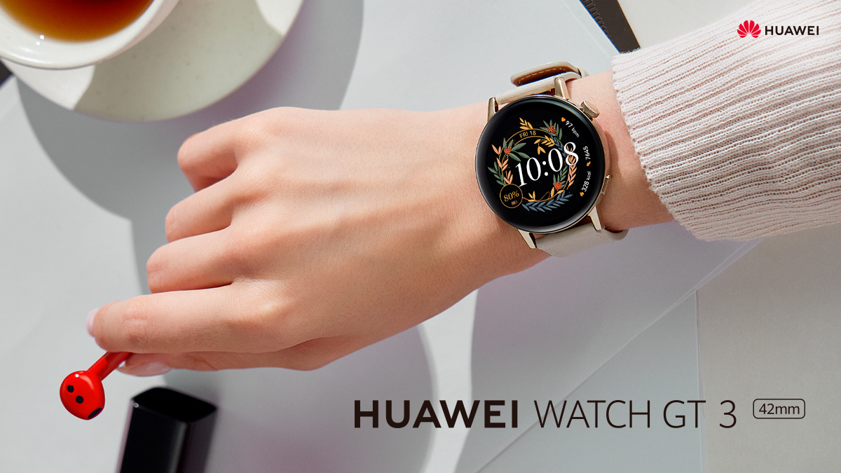 Smartwatch Huawei Watch GT 3 Café