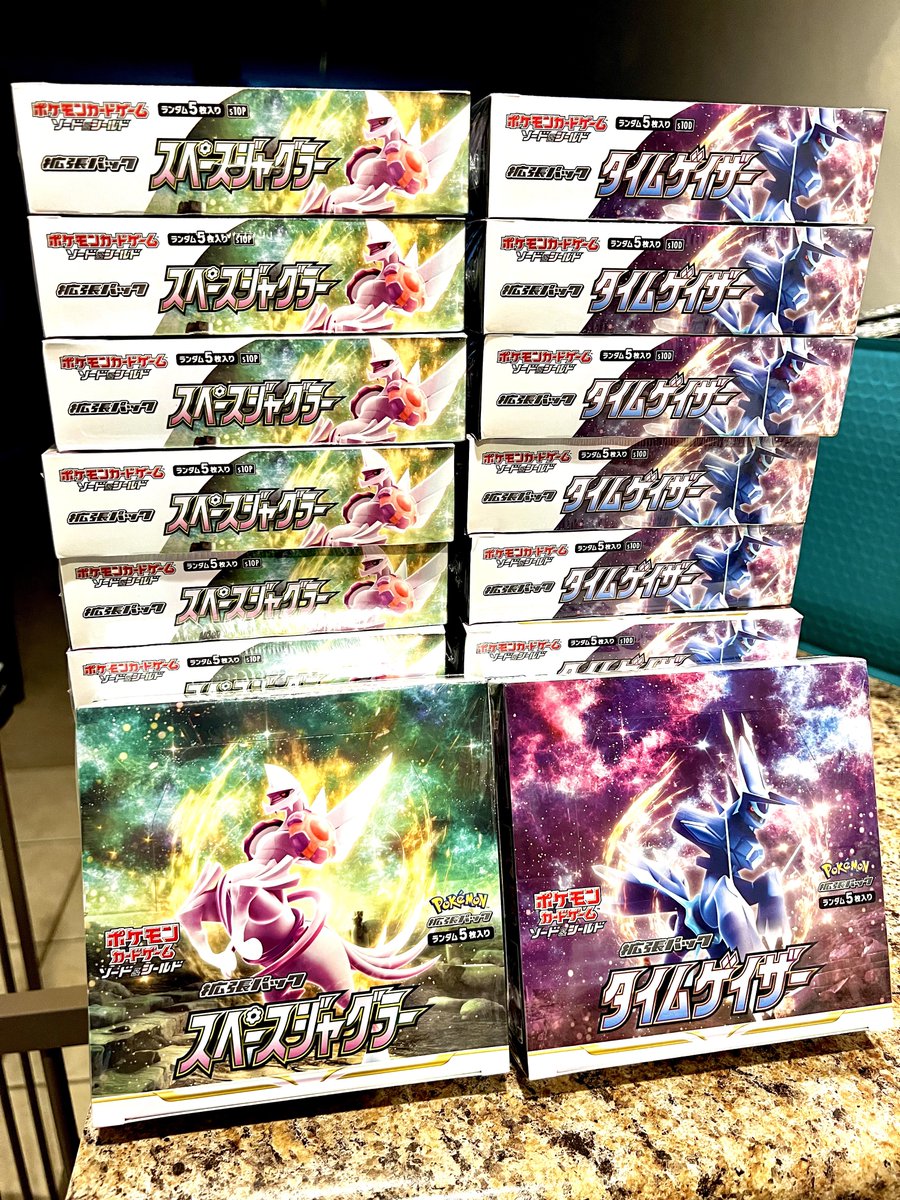 MKBreeeezy's tweet photo. Stream delayed till 6:30pm CT! Who’s ready to see the new set? 👀
#TimeGazer #SpaceJuggler #Pokemon https://t.co/bviZeMLJpo