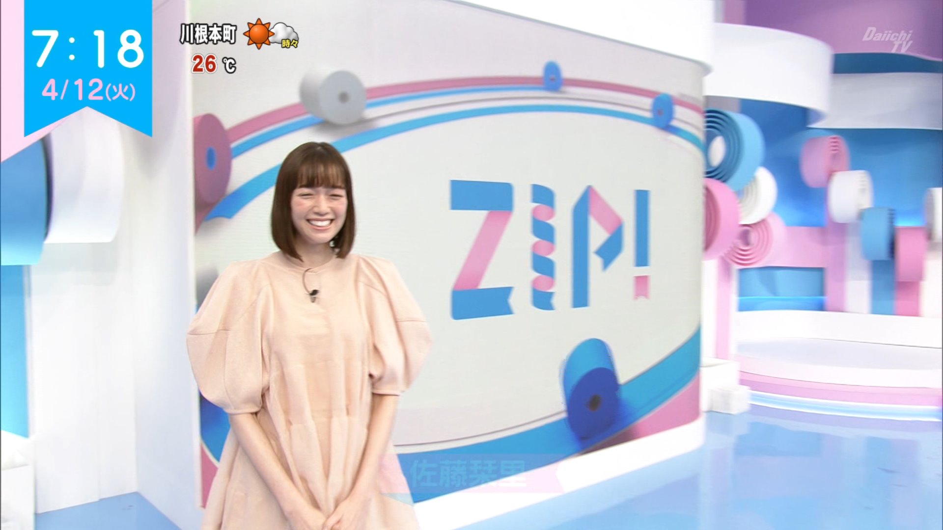 ナンガ(^O^)σ on X: 