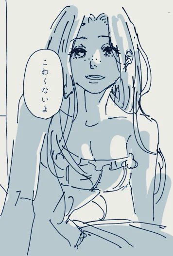 この顔お気に入り 