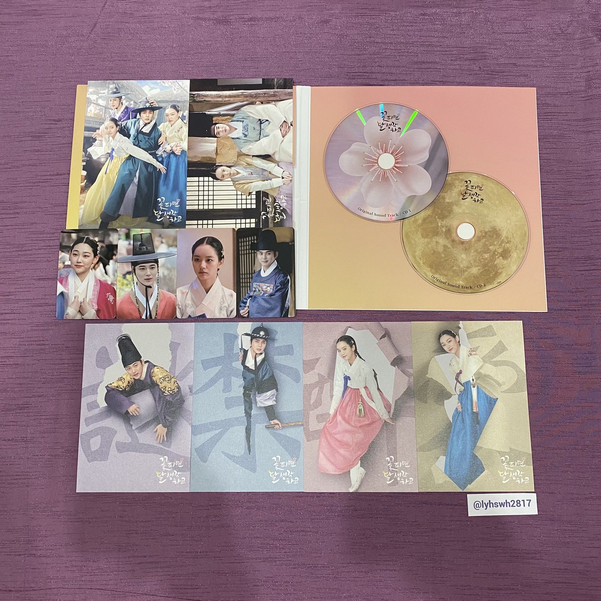 lyhswh2817's tweet photo. So happy, it’s SO BEAUTIFUL. So many inclusions, great quality, &amp; they gave both posters too! 😻👌📀💿 

Thank you so much @Makestarcorp &amp; @vlending for making this! 🙏🏻✨

#Moonshine #꽃피면달생각하고 #꽃달 #YooSeungHo #유승호 #Hyeri #혜리 #YooCollection https://t.co/Hc1uT5QY8g