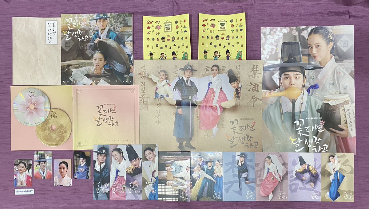 lyhswh2817's tweet photo. I miss my Moonshine 🌸🌕 now EVEN MORE 😭 The photobook brought me right back to the drama. 🥹🫶 I actually still haven’t recovered from this drama. The happiness it gave me is incomparable. 😻

#Moonshine #꽃피면달생각하고 #꽃달 #YooSeungHo #유승호 #Hyeri #혜리 #YooCollection https://t.co/hwt0Idj6dN