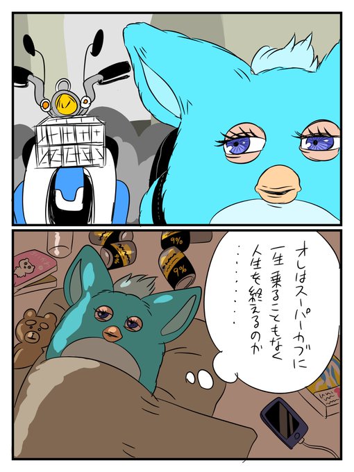 甘党様（╹◡╹）♡ 甘党からし@2/22コスホリックF09 (@ama10kara4) / Posts / X