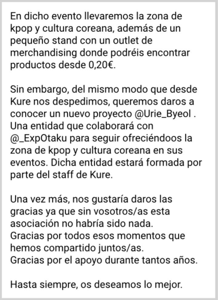 🇰🇷⇔ 🇪🇸 tweet media