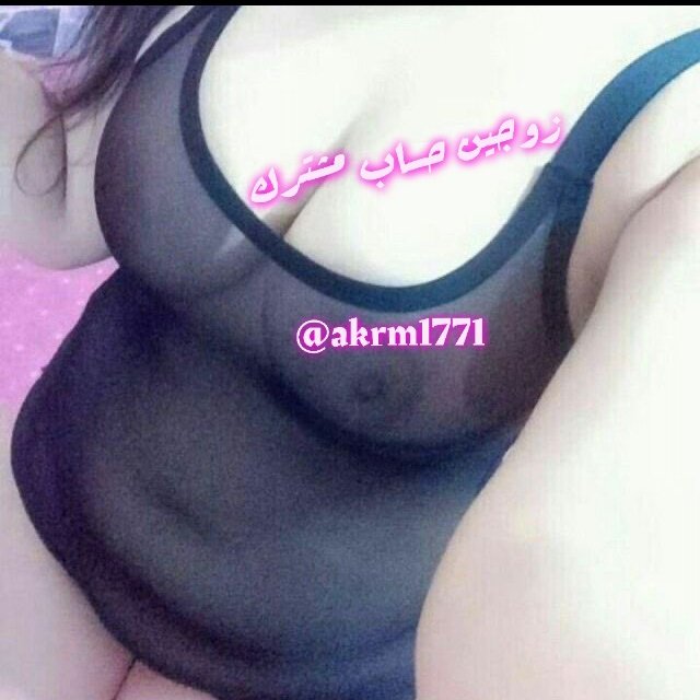 #صورة_ملف_شخصي_جديدة