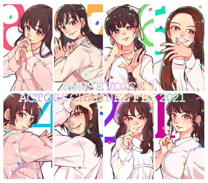 小泉さんまとめ⑧🐸🌟 