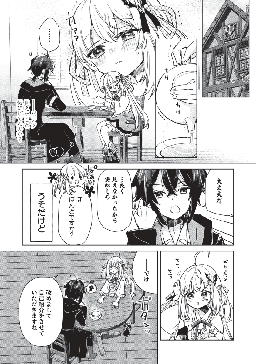 (4/5) 