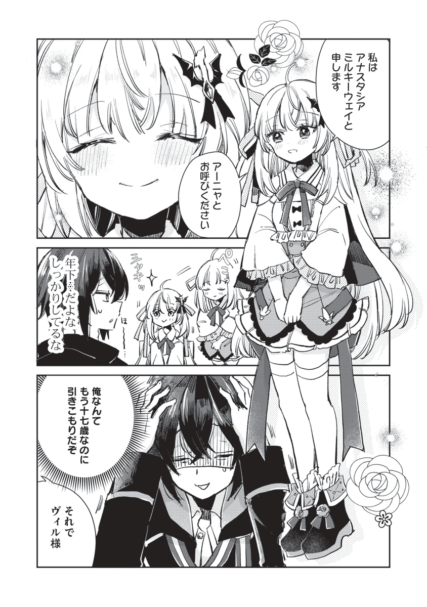 (4/5) 