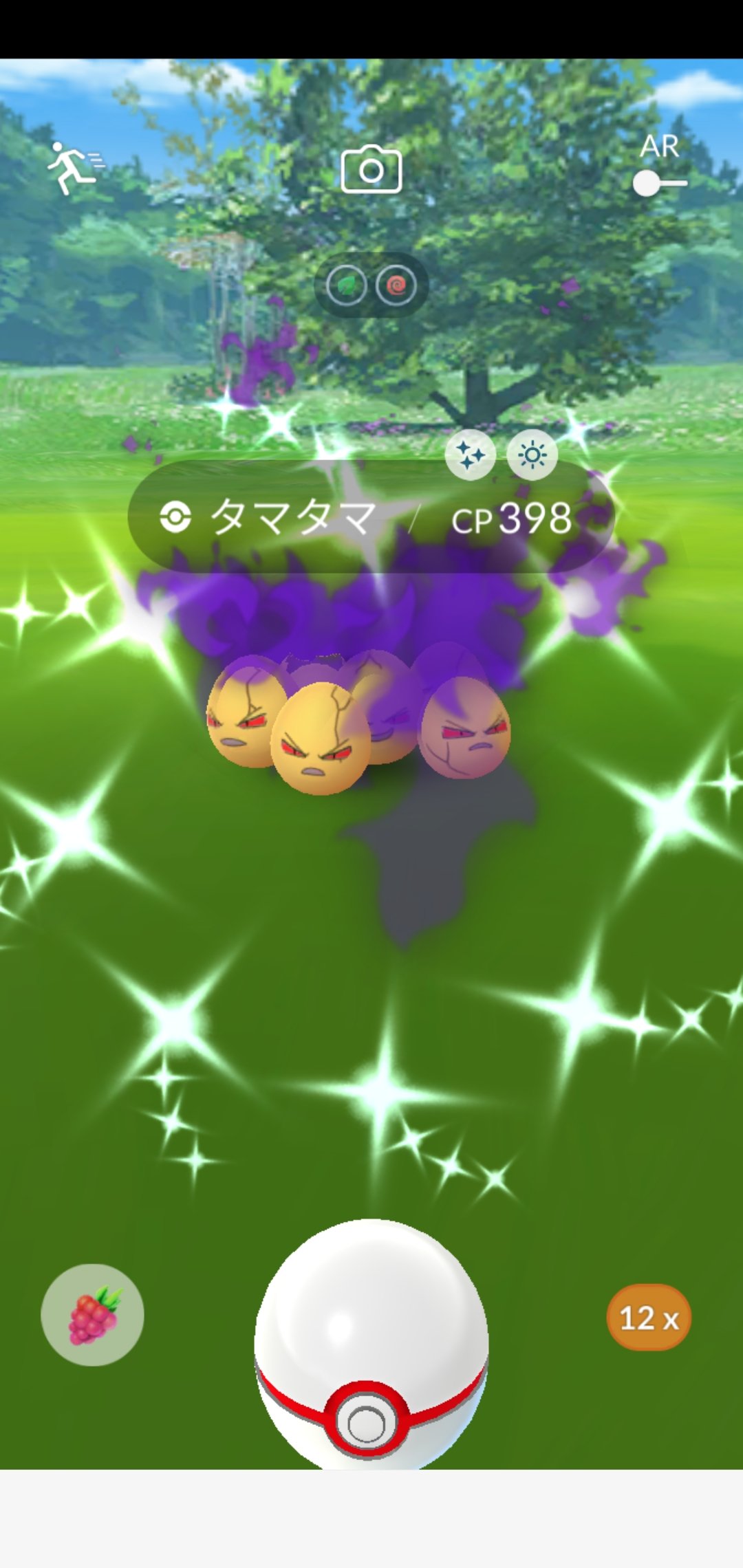 金のタマタマ Twitter Search Twitter