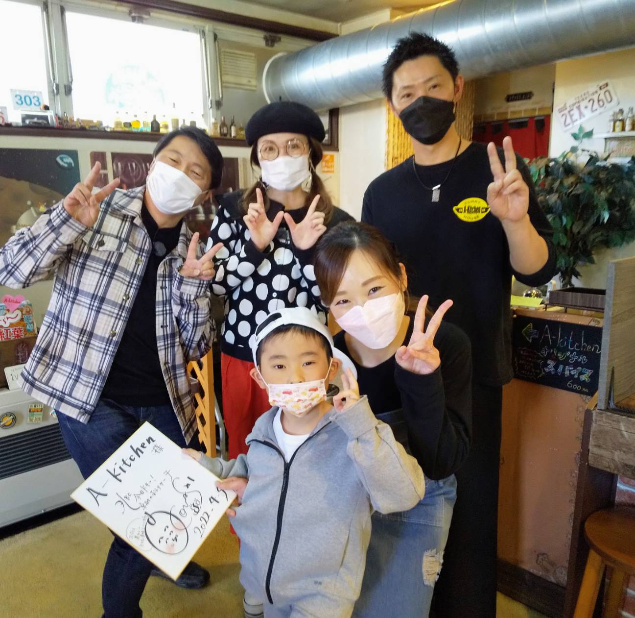 Tweets With Replies By カレーハウス A Kitchen Akitche Twitter