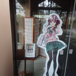 かんないのツイート画像