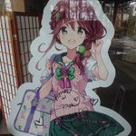 かんないのツイート画像