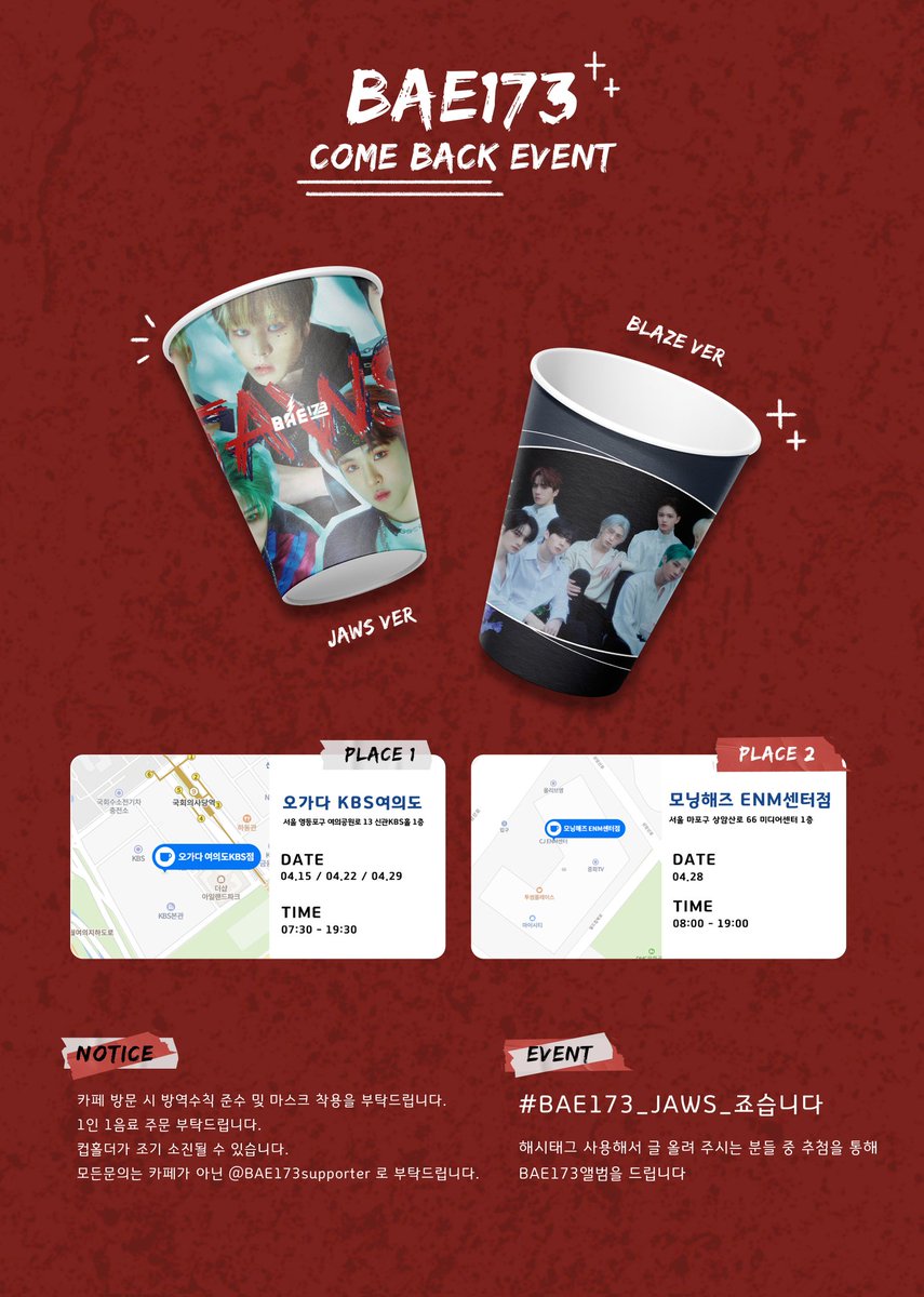 𝐁𝐀𝐄𝟏𝟕𝟑 𝐂𝐎𝐌𝐄 𝐁𝐀𝐂𝐊

⚡️ 오가다 여의도 KBS점
      •  4.15 / 4.22 / 4.29

⚡️ 모닝해즈 CJ ENM 센터점 
      • 04.28

#BAE173_JAWS_죠습니다 
<a href="/BAE173_official/">BAE173</a> #BAE173