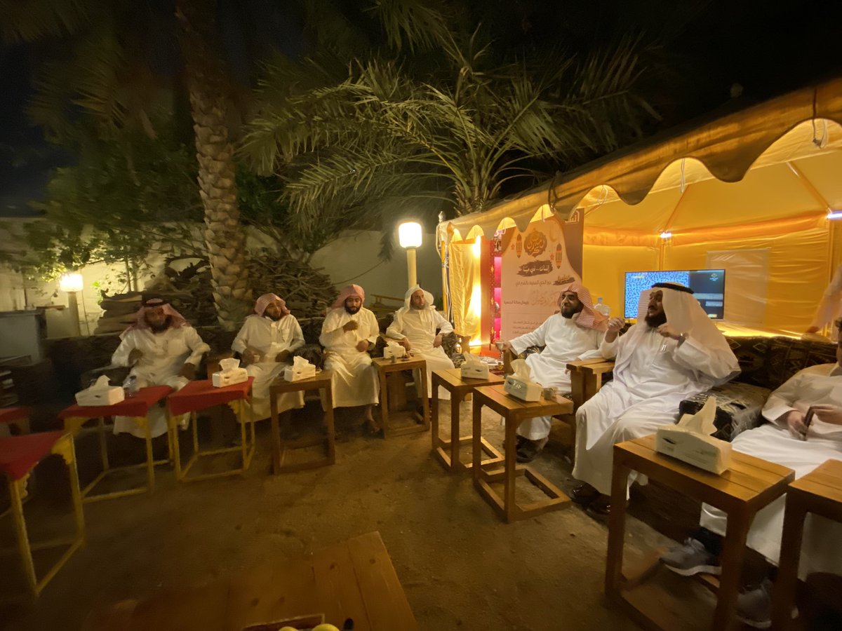 Hasan83920012's tweet photo. مبادرة إنسان في حيّـنا تتألق .. استضافة كريمة ومشاركة مميزة لأبناء الفرع مع جماعة مسجد العوشن في إفطار رمضاني، وباشراف إمام المسجد الشيخ/ عبدالله العوشن https://t.co/WlPQpnmwYw