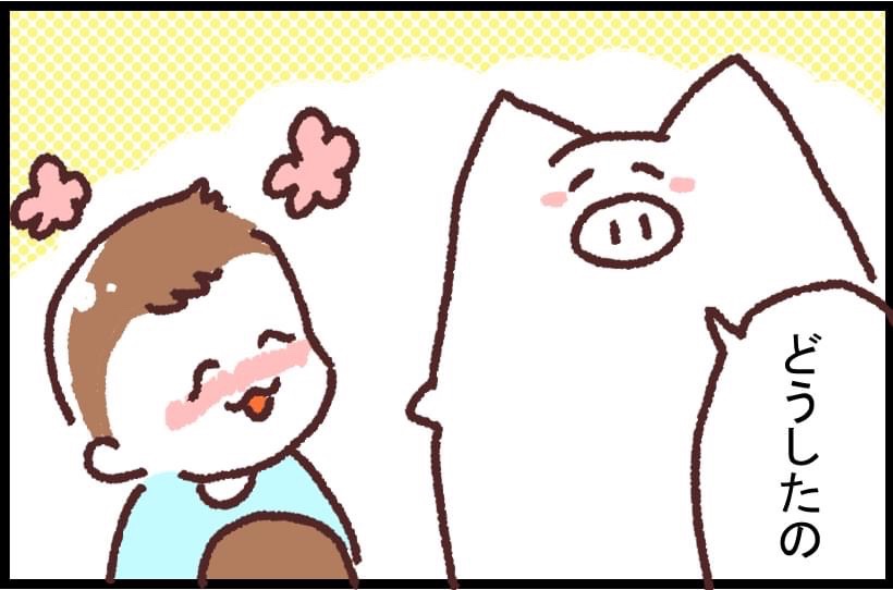 #ブタ母 #子育てマンガ #マンガが読めるハッシュタグ 「社会的微笑」
破壊力がすごい
著作「世界を旅する母ちゃん、こまごめで子育て」はこちら
https://t.co/cOpXidSopL