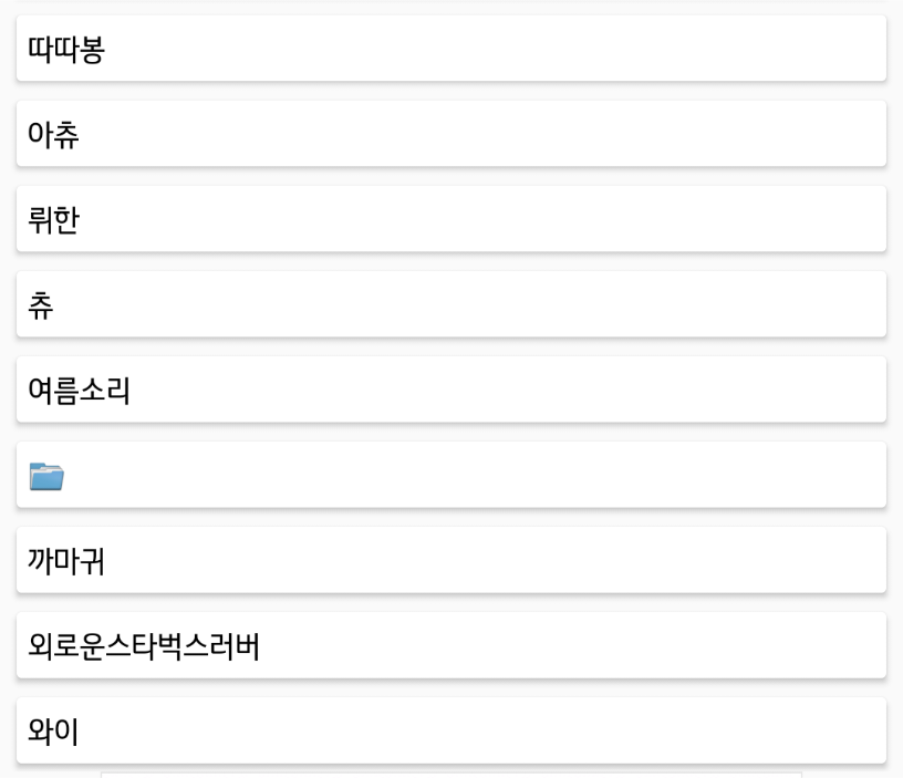 KlangDaegu's tweet photo. 후기이벤트 추첨 현수막 당첨자는!
@bji9595 님입니다! 
이번주 일요일까지 수령부탁드려요😁
축하드립니다!! https://t.co/1dNaociRsK