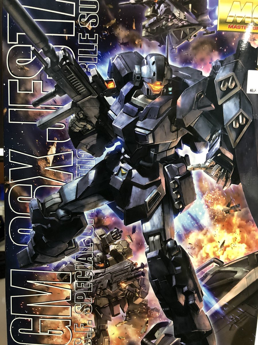 LoveLie365's tweet photo. 超久しぶりに着手。#ガンプラ　#MGジェスタ https://t.co/yblOob7Z6Y
