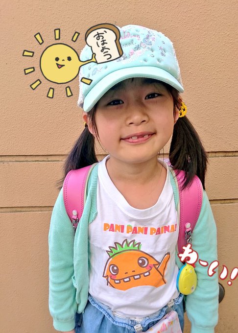 Twitterのコスプレ画像9