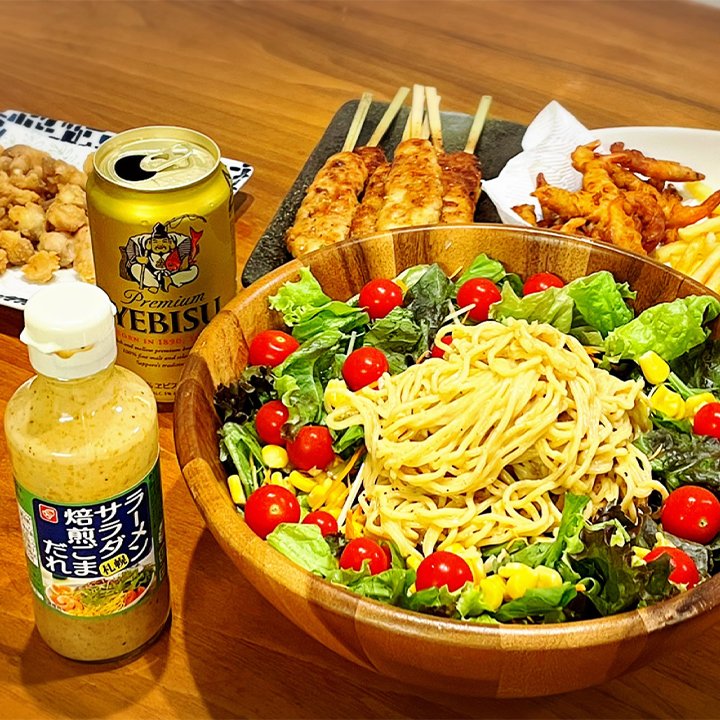 Twitter এ ベル食品 生産管理課 購買課です 今回はラーメンサラダ焙煎ごまだれを使用したラーメンサラダをご紹介します 茹でて冷した ラーメンに焙煎ごまだれをあらかじめ和えておくと味がしっかりしてより美味しく召し上がれます ベル食品ラーメンサラダ焙煎