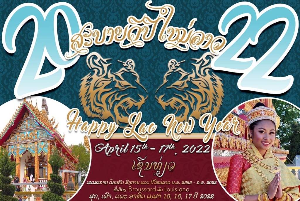 Visit Iberia on Twitter "Happy Lao New Year of the Tiger! Iberia