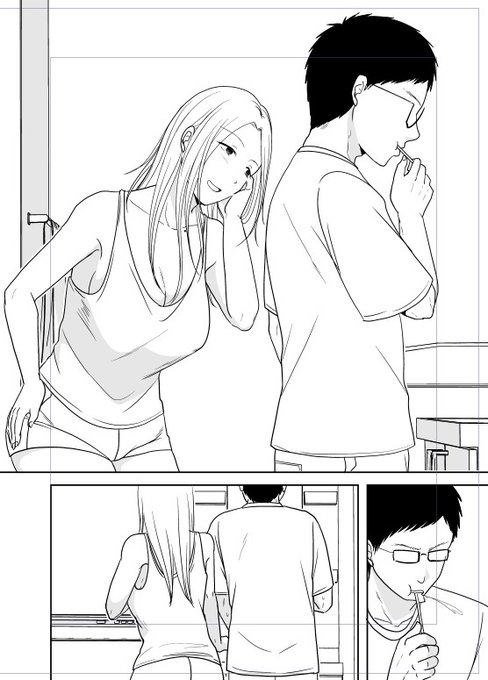 1まいいいぃっ!! 