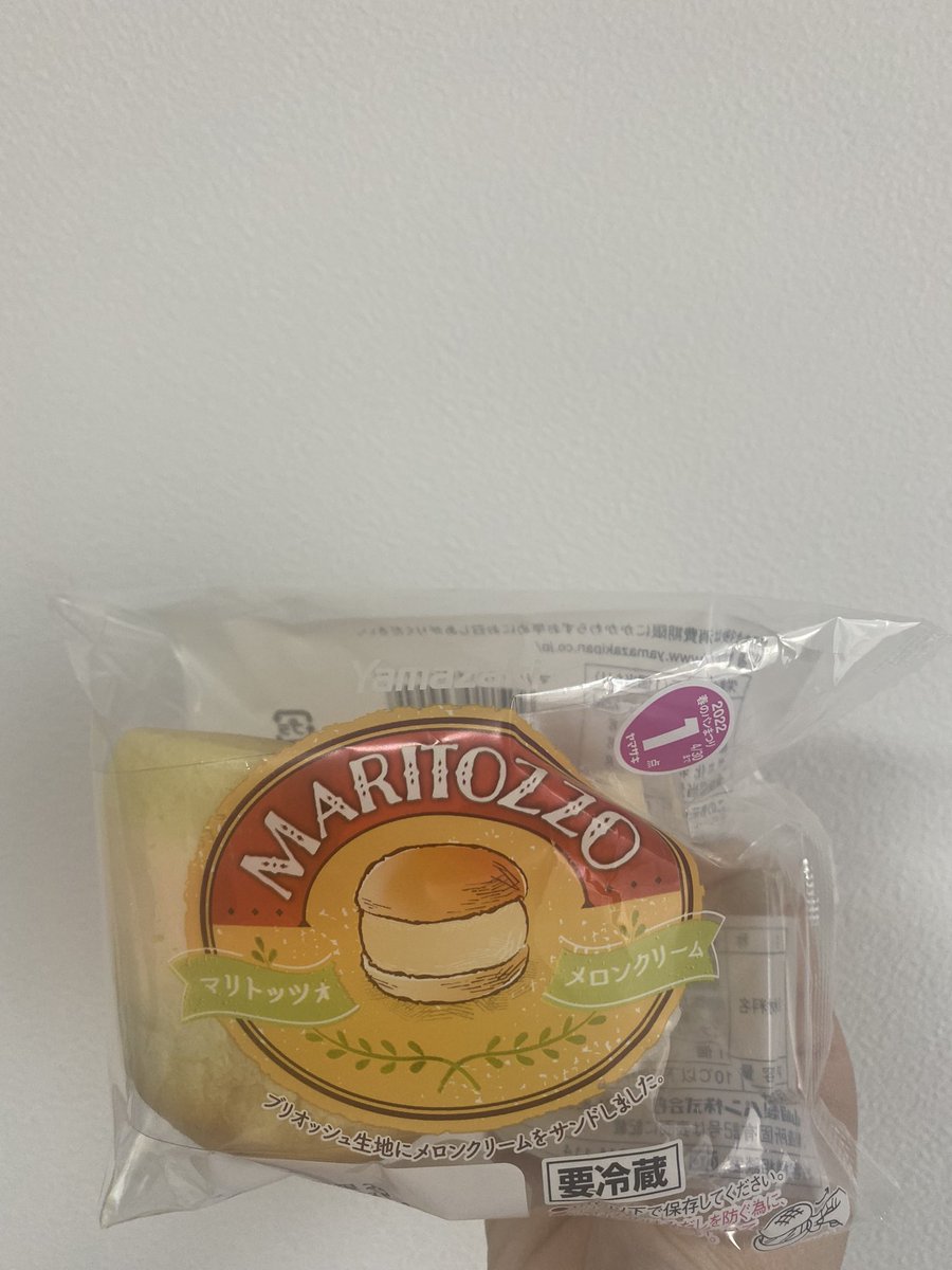 メロンのマリトォッツォ😍❣️
美味しかった🙌