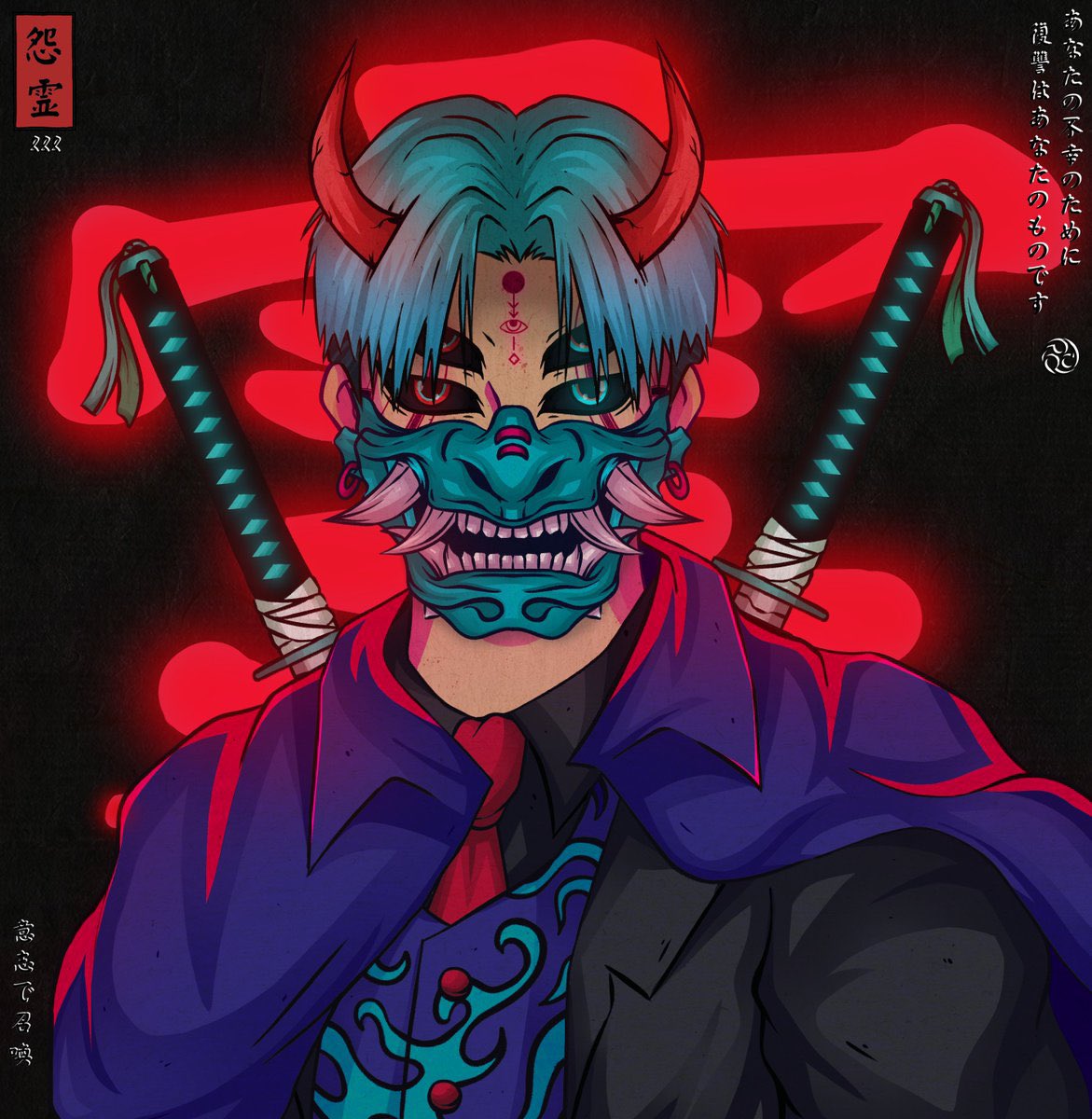 🔥Onryō 888 WL Spots Giveaway🔥

✅ Extremely low supply

✅ Anime Meta

✅ Last spots left (Last chance!)

Enter now!👇
1⃣ Follow <a href="/HokeHustles/">Gmoney</a> <a href="/888_onryo/">Onryō 888 (SOLD OUT!)</a> 
2⃣ 💙 &amp; RT
3⃣ Tag friends🫂 (more tags = more entries)

24 hours!!⏳