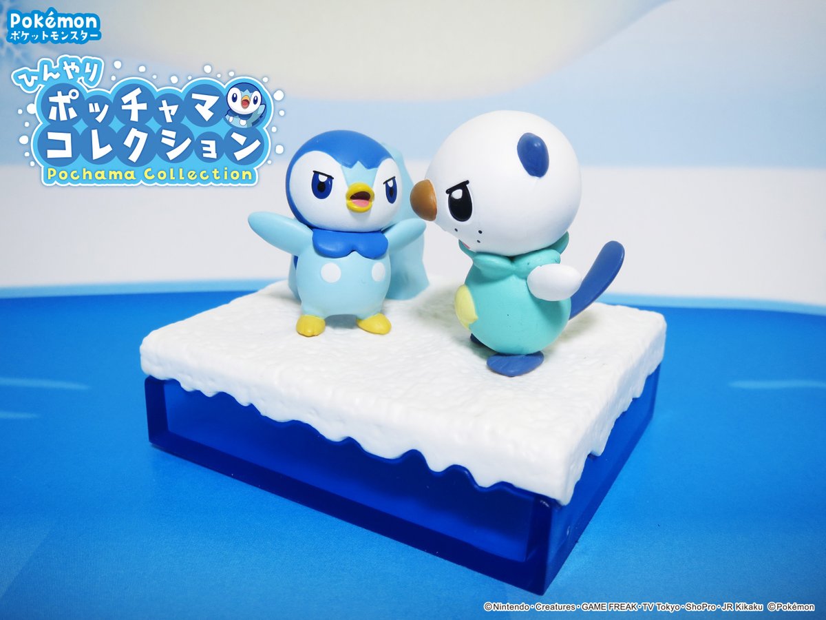 4月25日発売予定【ポケットモンスター ひんやりポッチャマコレクション