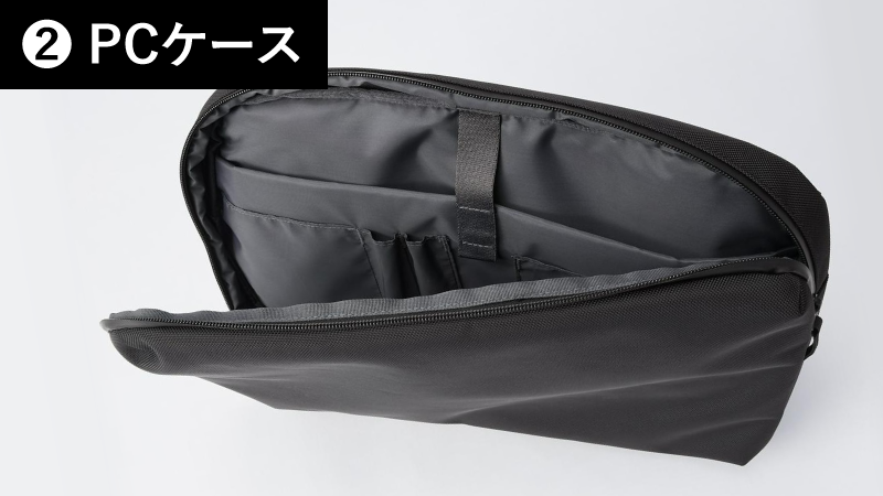 UNIQLO_JP's tweet photo. ＼待望の再入荷🆕／
お客さまのご要望を受け
❶リュック
❷PCケース
❸ショルダー
の3⃣通りの使い方ができる『#3WAYスマートバッグ』を再入荷いたしました👉https://t.co/D3I2kqlVwi

*水をはじく耐久撥水加工

#ユニクロ再入荷 https://t.co/CsE9gXk2hf
