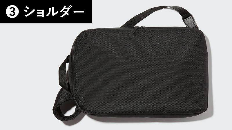 UNIQLO_JP's tweet photo. ＼待望の再入荷🆕／
お客さまのご要望を受け
❶リュック
❷PCケース
❸ショルダー
の3⃣通りの使い方ができる『#3WAYスマートバッグ』を再入荷いたしました👉https://t.co/D3I2kqlVwi

*水をはじく耐久撥水加工

#ユニクロ再入荷 https://t.co/CsE9gXk2hf