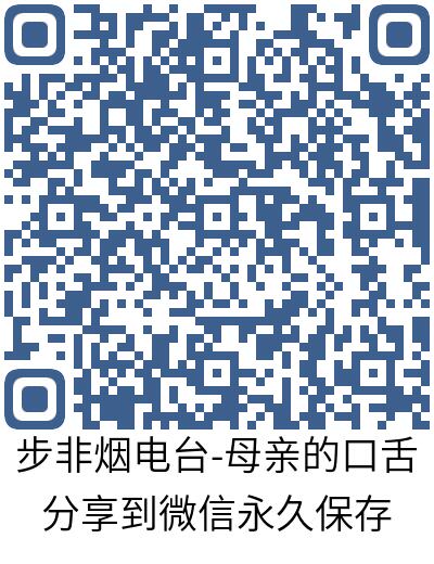 大黑牛 tweet media