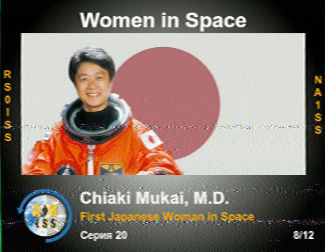 KeyboardError's tweet image. My best of today's Women in Space #SSTV event from @ARISS_status #ISS #ARISS #amsat #hamradio #hamr