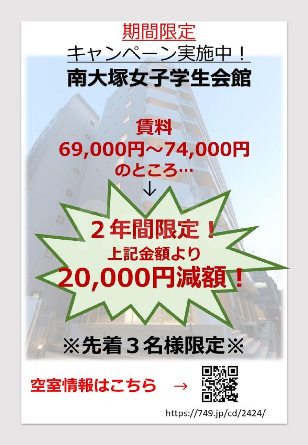 武蔵野調理師専門学校 Twitter Search Twitter