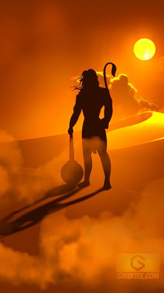 जय सियाराम 🙏