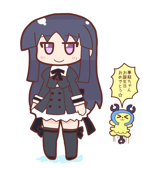 夢結様のお誕生日!㊗️
 #白井夢結生誕祭2022 