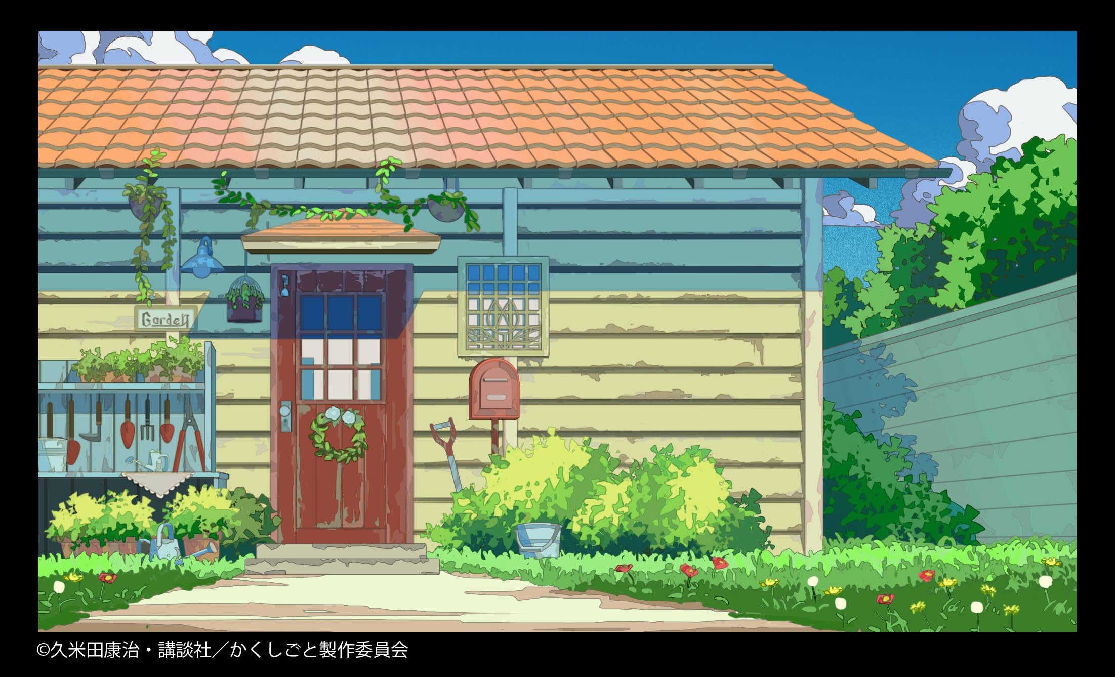 アニメ背景 Twitter Search Twitter