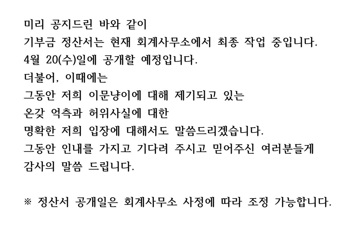 안녕하십니까? 이문냥이 입니다. 관련 내용을 다음과 같이 알려드립니다.
