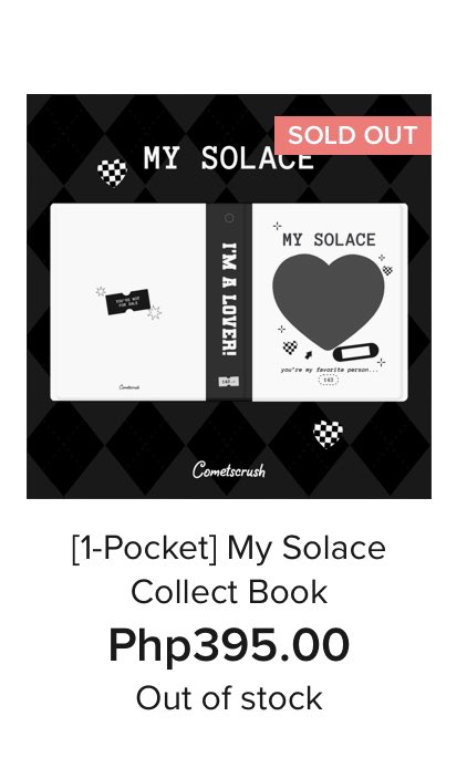pawcetz's tweet photo. wts lfb colleck book ph 
— 1p my solace collbook from cometscrush 

. pasalo slot !!
. eta (end of april)
₱485 
. will ship asap once arrived to my address 🫶🏻🫶🏻🫶🏻🫶🏻 

rfs:: wala na akong pc na ilalagay https://t.co/t1yawdYV8W