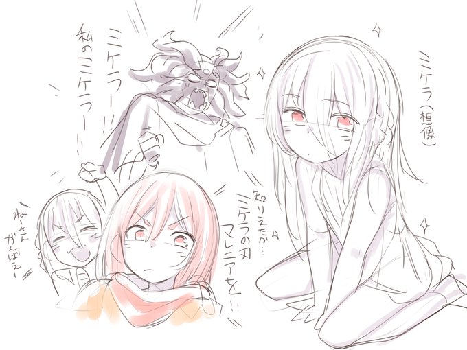 ポテトルス S Recent Tweets 8 Whotwi Graphical Twitter Analysis