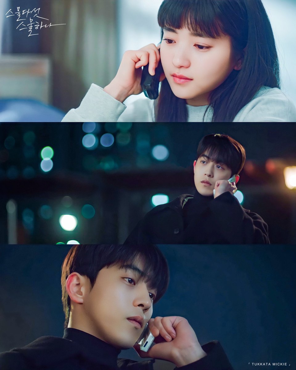 Tukkatamickie37's tweet photo. Twenty Five Twenty One Ep.15 😓
스물다섯 스물하나

#NamJooHyuk #남주혁 
#KimTaeRi #김태리
#스물다섯스물하나

📌 https://t.co/qxYdX7vwqX https://t.co/tsBjq53SOt