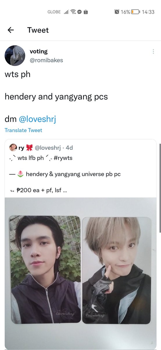 romibakes's tweet photo. @loveshrj proof 3 https://t.co/Io5QsCAyUY