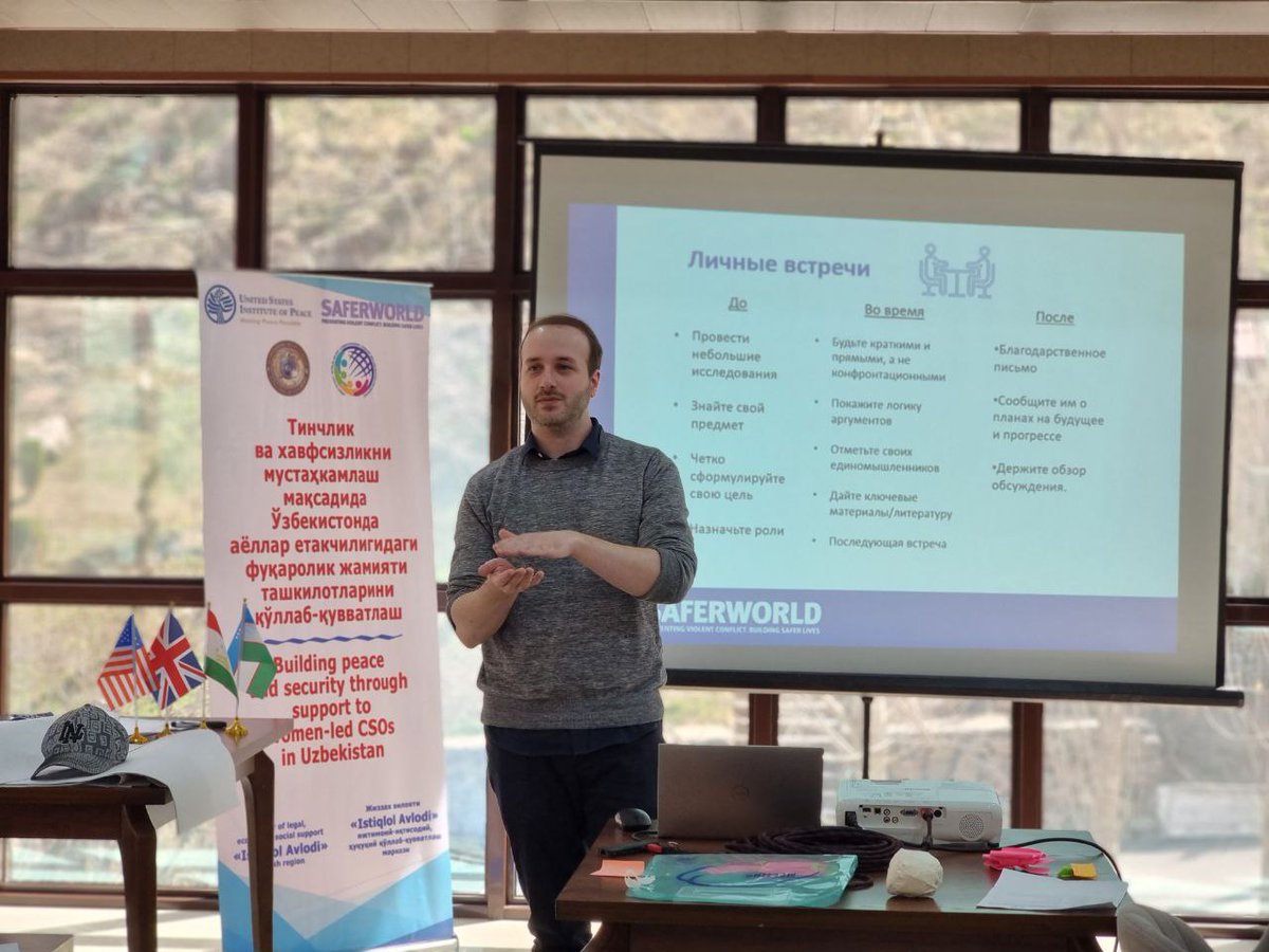 IA_jizzakh's tweet photo. On April 7-8th, Jizzakh regional NGO "Istiqlol Avlodi" and international NGO "Saferworld" held "Advocacy workshop" for partner CSOs within the framework of the project "Supporting women-led civil society organizations in Uzbekistan to build peace and security" financed by USIP. https://t.co/mVexfv4HeP