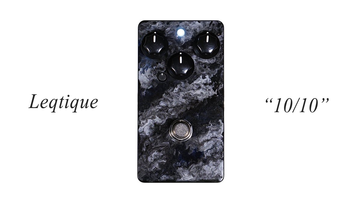 今日のペダル Leqtique 