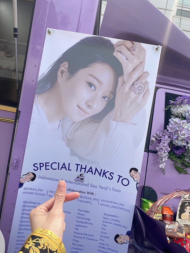 SFUteam_ina's tweet photo. Strong with You 💙
Just saying thank you to all Yeajis fans,who stay with their love for Yeaji and thank you for staying by Yeajis side 💙
Thank you! 💙
#SeoYeaji #FromYeyesToYeaji #StayWithYou #StrongWithYou 💙 https://t.co/PzcykWPZC0
