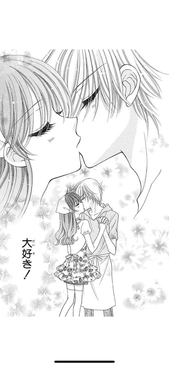 AHHHHHHHHHHHHHHHHHHHHHHHHHH AAAAAAAAAAAHH 