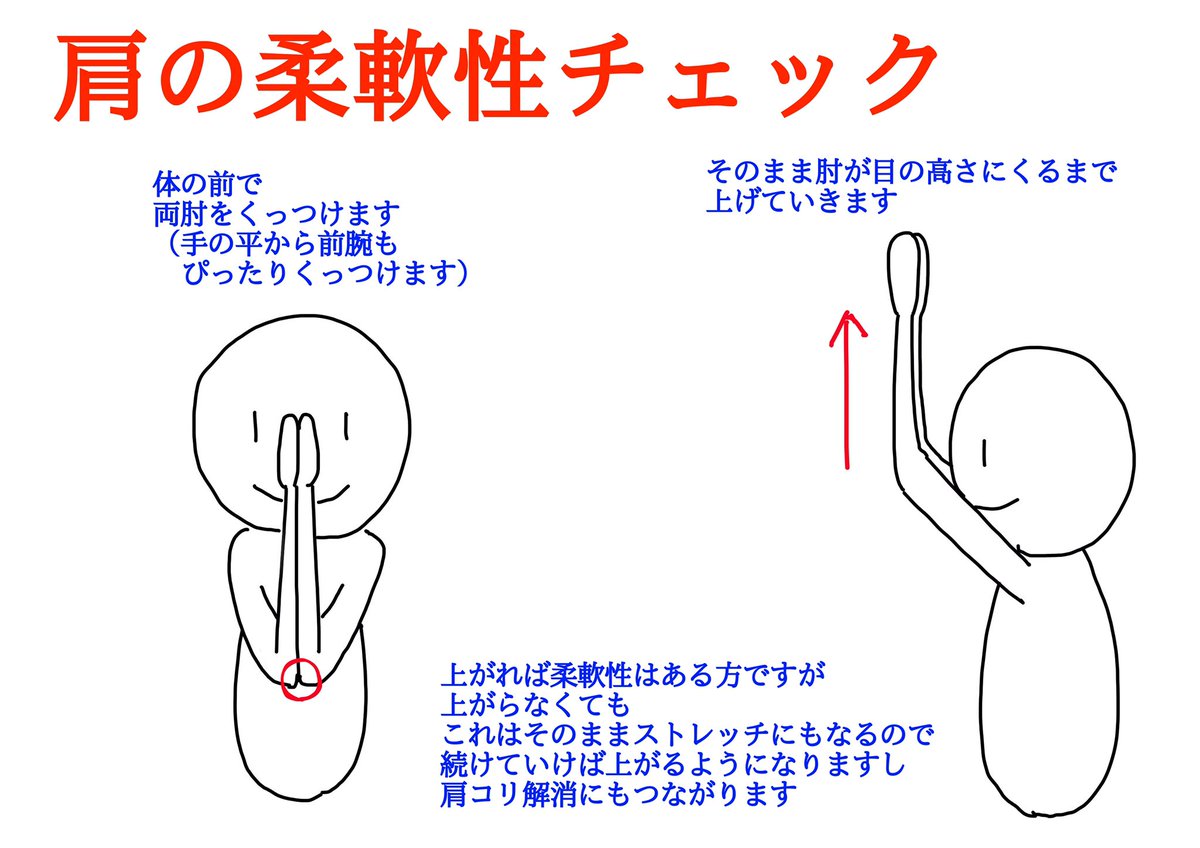 おはようございます♪
今日も元気にがんばります^_^ 